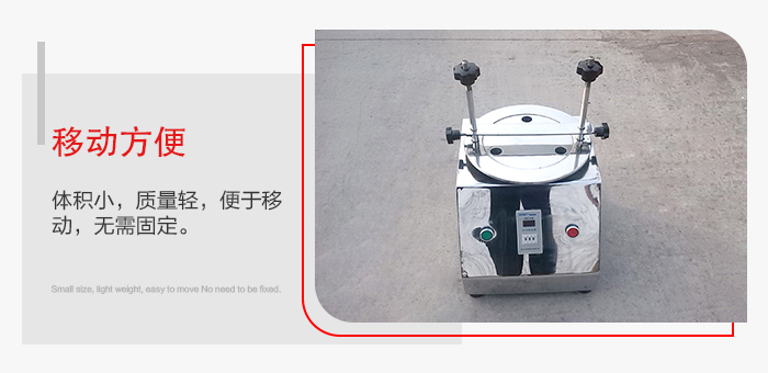標準試驗篩能夠實現(xiàn)移動方便，可定制小推車方便移動。